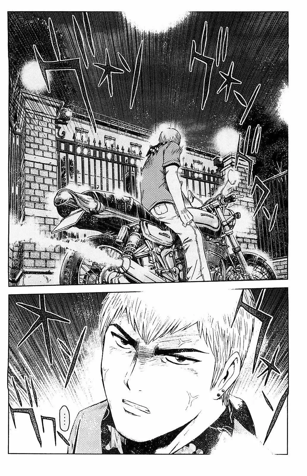 GTO - Shonan 14 Days Chapter 66 12